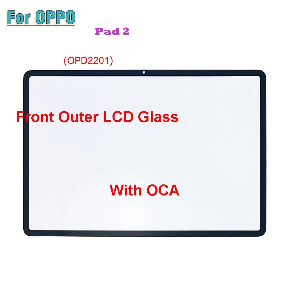 OPPO ġ ũ г º  ܺ LCD  , OCA , OPPOPad 2, OPD2201, OPD 2201, 11.61 ġ
